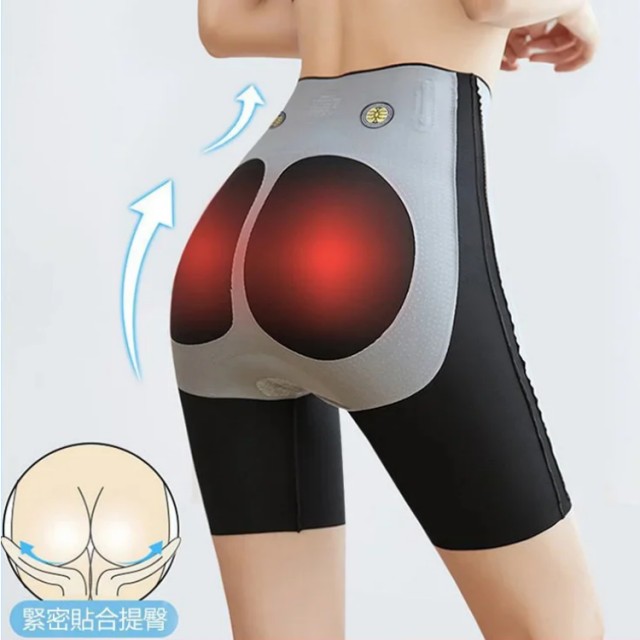 魔力塑性懸浮褲